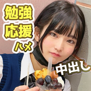 【人気動画】fct0158｜めらちゃん