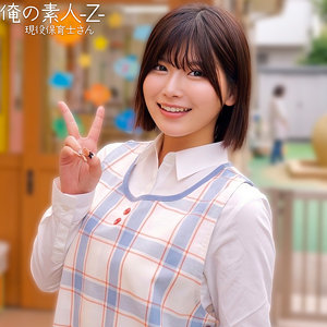 【人気動画】orecz534｜ののかさん