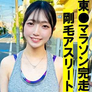 【人気動画】pai146｜すずちゃん