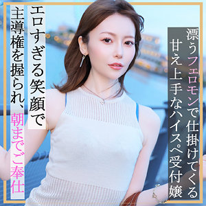 【人気動画】pai178｜ちあきさん