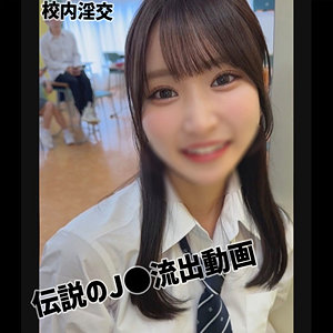 【人気動画】smuc168｜Shiori