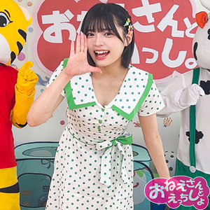 【人気動画】spay722｜ゆみ