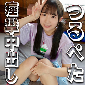 【人気動画】syuk028｜はるのちゃん
