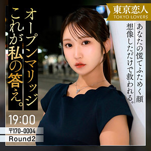 【人気動画】tkk086｜仲根かすみ