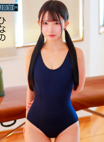 【人気動画】deas050｜ひなのちゃん｜小柄