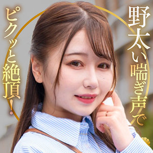 【人気動画】dht1319｜ひまりさん｜パイズリ
