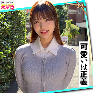 【人気動画】erk114｜あむちゃん｜ドキュメンタリー