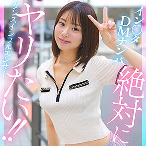 【人気動画】hut018｜kanai｜ドキュメンタリー
