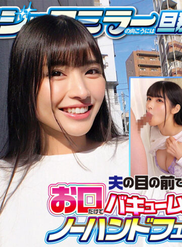 【人気動画】orecz560｜さくら｜人妻・主婦