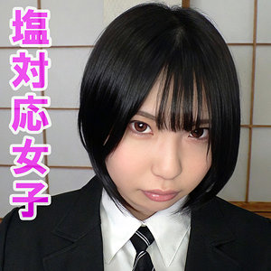 【人気動画】orev157｜日葵｜女子校生
