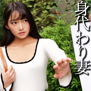 【人気動画】smjj114｜Sさん