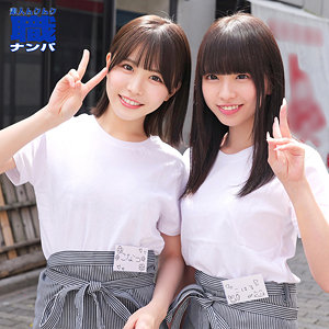 【人気動画】smjs065｜こなつさん＆こはるさん｜アクメ・オーガズム