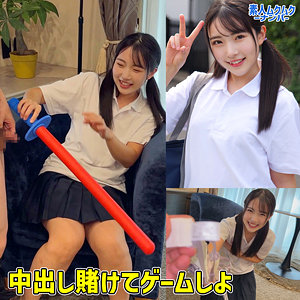 【人気動画】smnn041｜ひかるちゃん