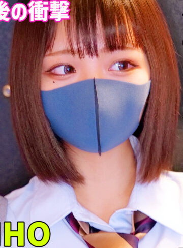 【人気動画】smus071｜RIHO 4｜ギャル
