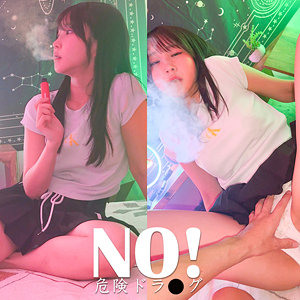 【人気動画】spay758｜SHIORIN