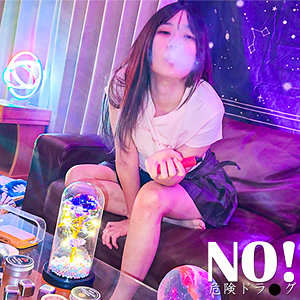 【人気動画】spay761｜NATSUME