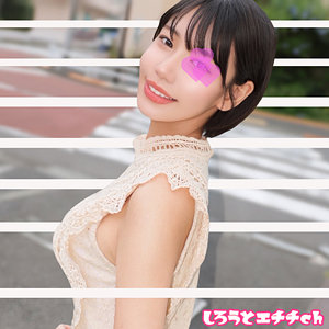 【人気動画】srh071｜りょうさん｜ハメ撮り