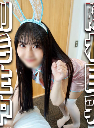 【人気動画】syuk035｜ふわりちゃん｜巨乳