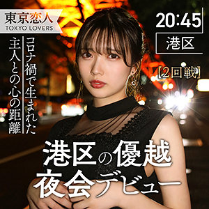 【人気動画】tkk008｜岩崎ひなた