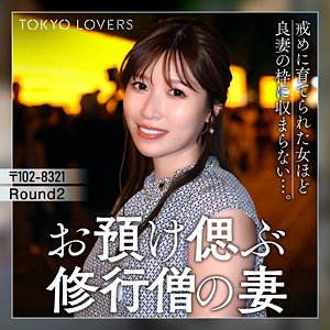 【人気動画】tkk080｜市川のぞみ